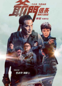 香蕉毛片