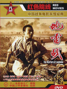香蕉毛片